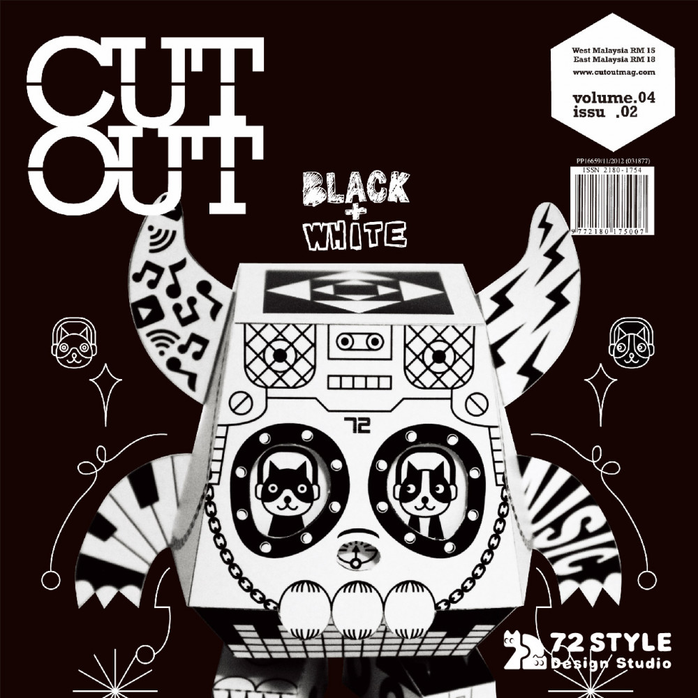 CUTOUT雜誌封面設計