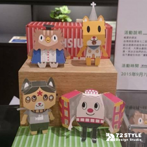 鹽舊生