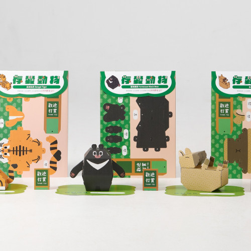 存愛動物存錢筒 存愛動物存錢筒